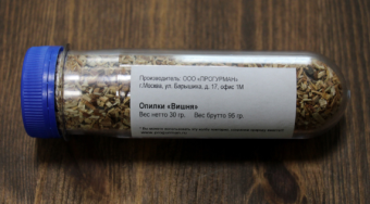 Щепа для окуривателя в тубе Вишня (95 гр)